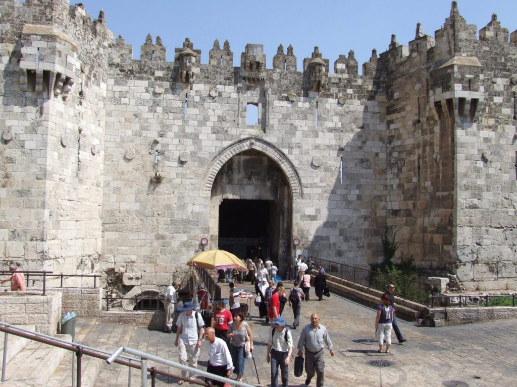 Damascus Gate, Jerusalem