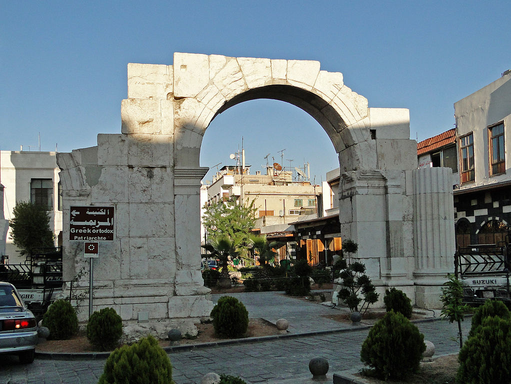 Roman triumphal arch, Damascus