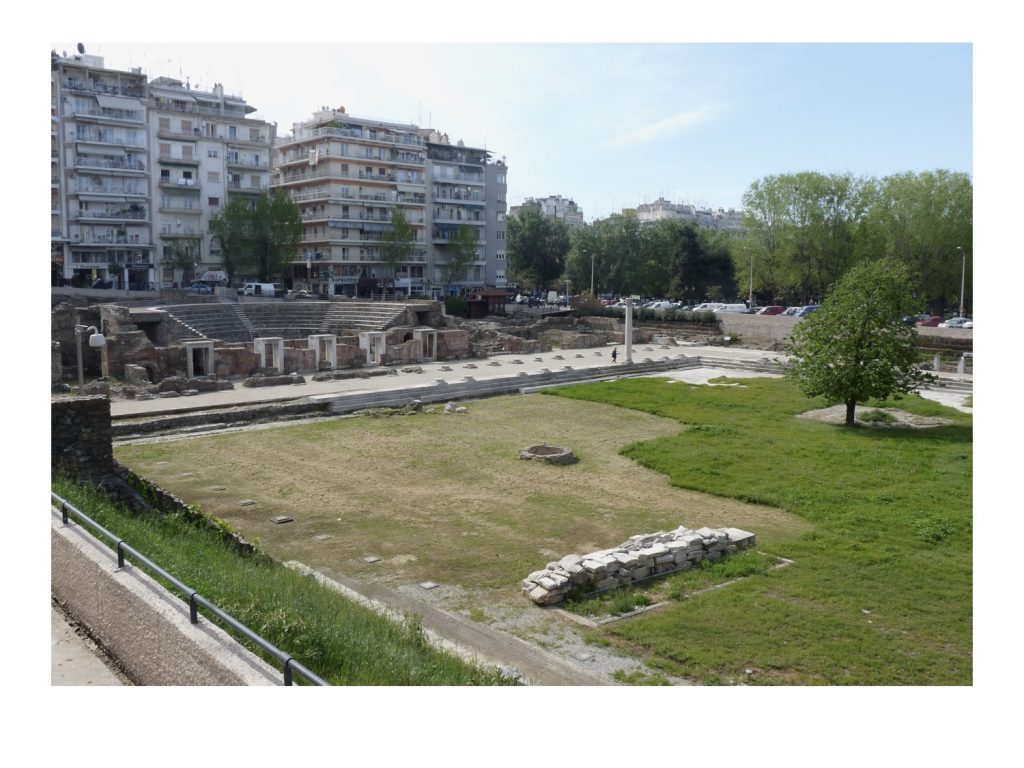 Thessalonica, agora